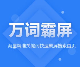 中山網(wǎng)站廣告推廣公司延長(zhǎng)營(yíng)業(yè)時(shí)間，助力企業(yè)搶占線上營(yíng)銷(xiāo)先機(jī)