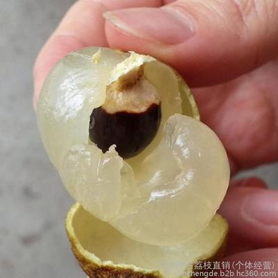 B2C商城系統開發_銷網 產品_萬行網