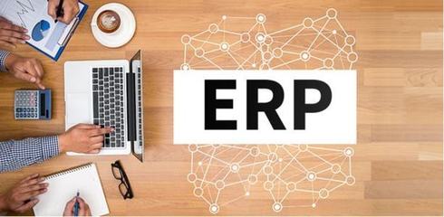 erp軟件為什么需要二次開發?-藍靈通erp