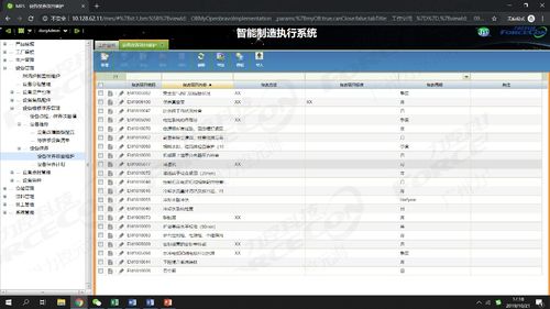 mes系統和plc通訊案例 力控京運通數字化工廠mes系統應用案例