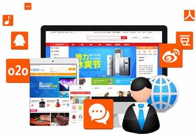 b2b商城網站建設 b2b商城系統資訊)