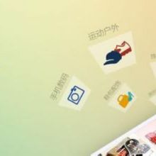 北京三微軟件開發公司