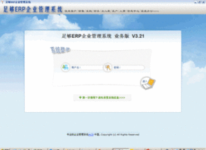 zol下載