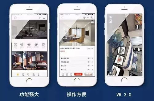 裝修界炸了 阿里王牌全力出擊裝修建材領域,行業將迎來巨變