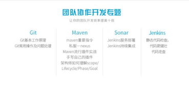 2018年java程序員的現(xiàn)狀,風光背后的危機