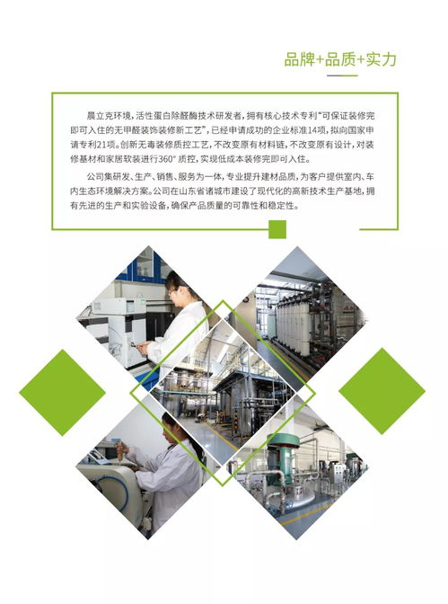 心有所為,方能致遠(yuǎn)