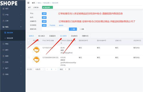 價(jià)格 廠家 中國供應(yīng)商